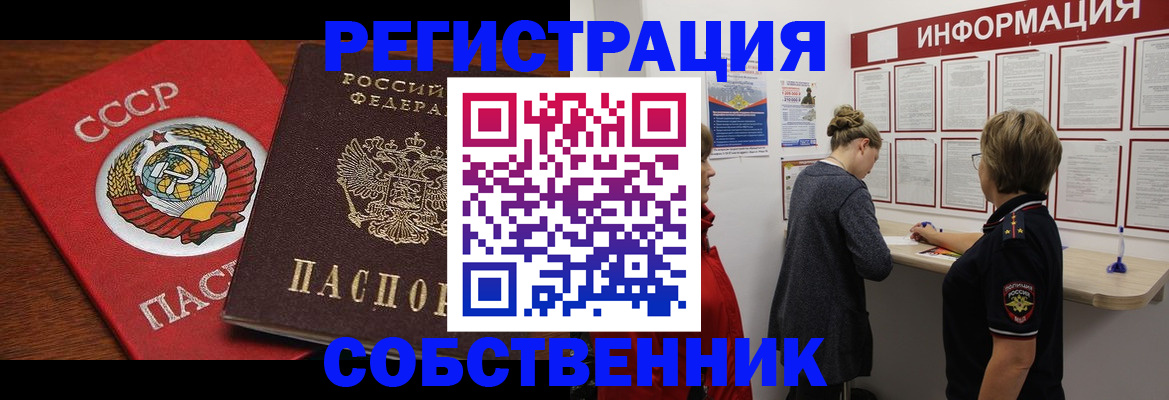 форма 3 в Светогорске